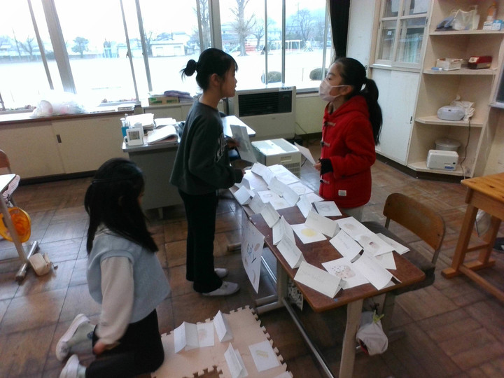 Img_20240221_113508_2