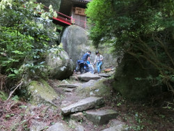 Cimg0358