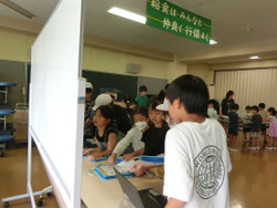 Cimg0380