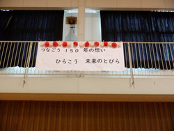 Dscf1646