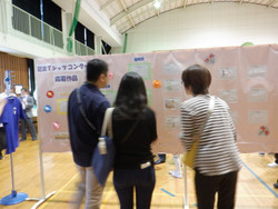 Dscf1692